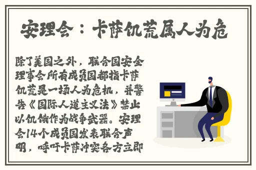 天美麻花果冻苏蜜清歌